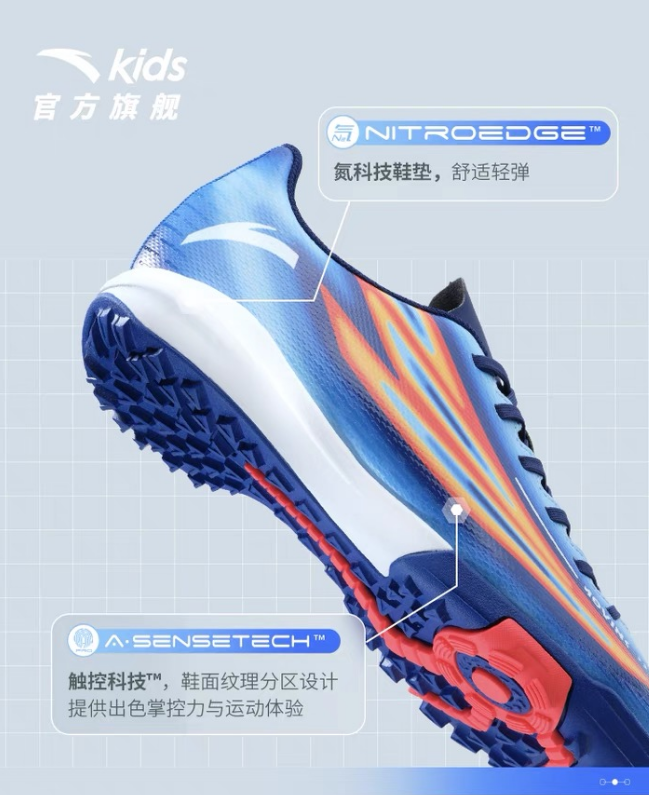 水性乳胶打印飞织网布鞋材皮革方案