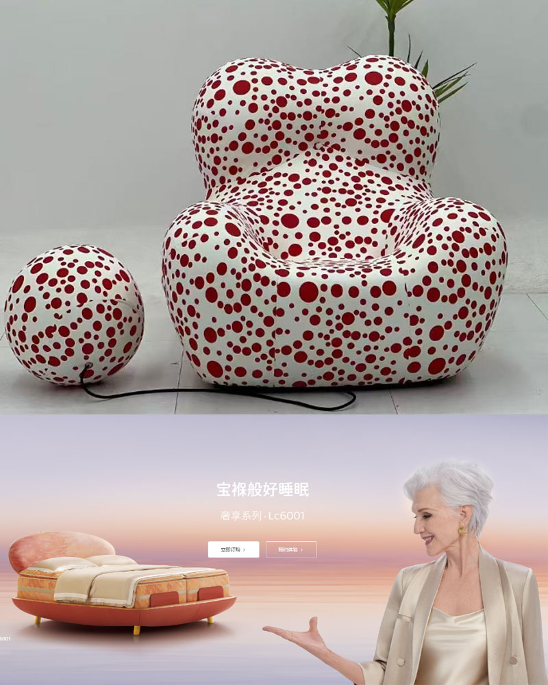 水性乳胶打印沙发皮革墙布方案